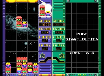 Cosmo Gang the Puzzle (Japan) screen shot game playing